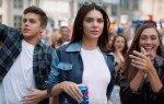 pepsi campagna ritirata