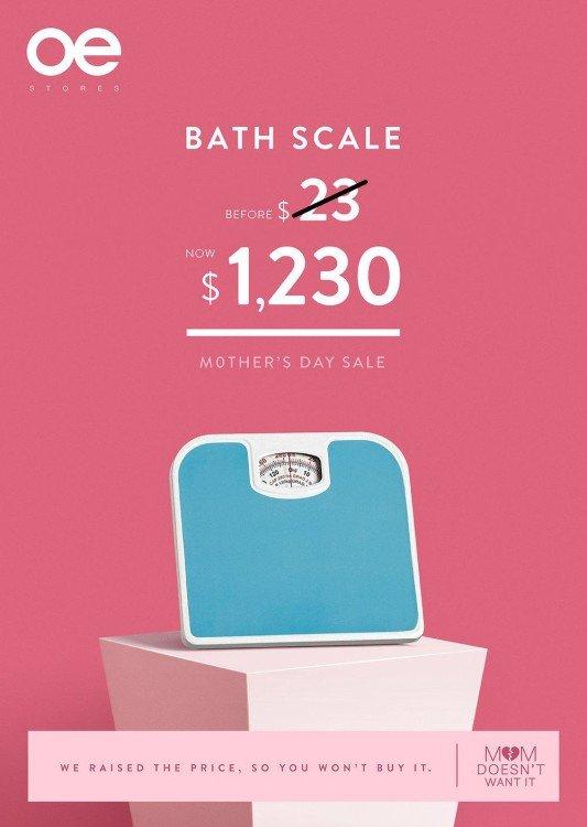 oechsle_-_mom_doesnt_want_it_-_bath_scale