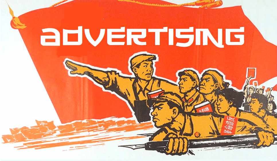 immagine ispirata alla propaganda cinese