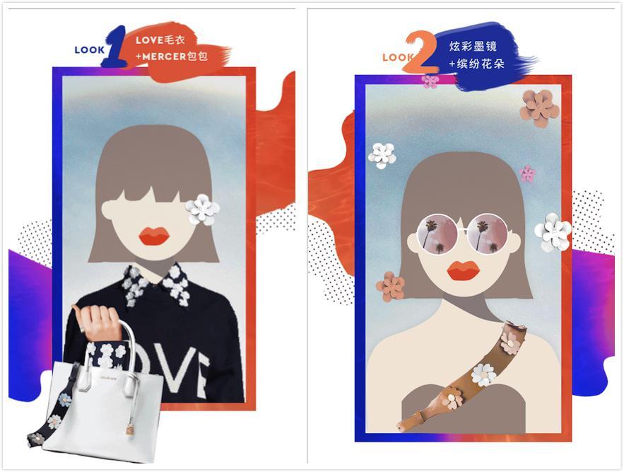 beauty-app-faceu-michael-kors-promozione-social-campaign-china