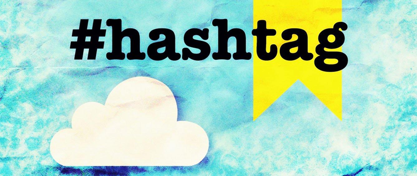 guida_agli_hashtag_di_instagram_per_far_notare_le_tue_fotografie_artistiche