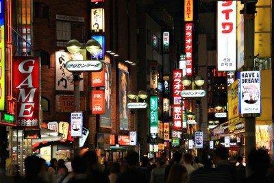 11 curiosità del Giappone che devi conoscere