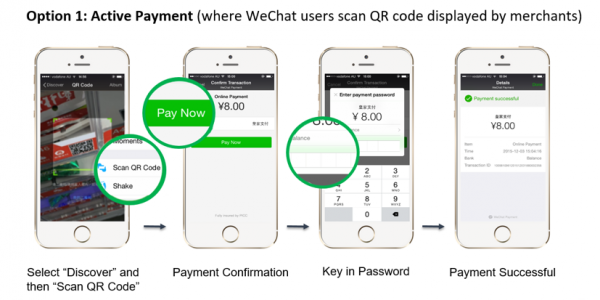 wechat_qr_code_payment