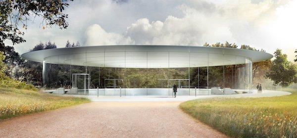 apple-park-photo-2-theater