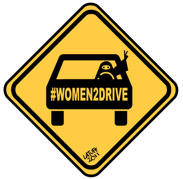 612px-New_Saudi_Arabia's_traffic_sign_(women2drive)