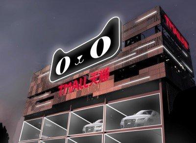 Come funzionano i distributori automatici di automobili che sta costruendo Alibaba