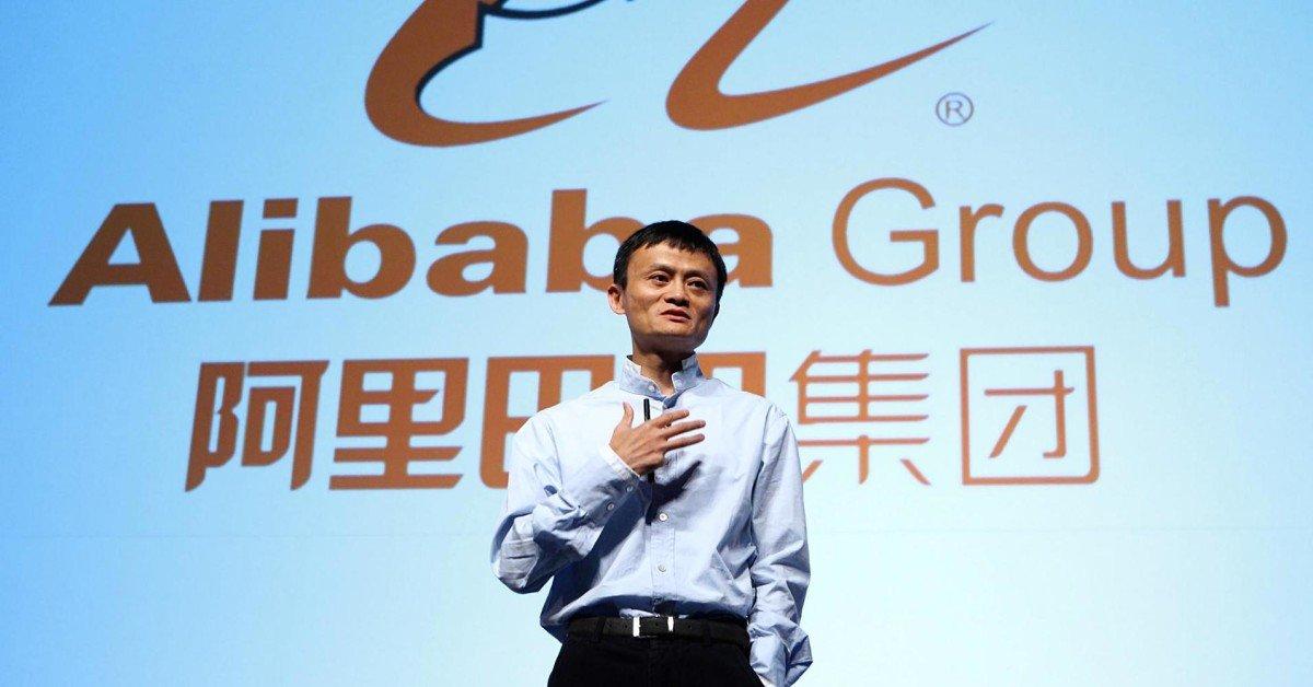 alibaba-iot