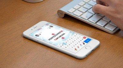 Divertire facendo pubblicità: quando la gamification si unisce al native advertising