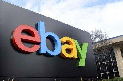 Ora la app di eBay usa la Realtà Aumentata per scegliere la scatola giusta