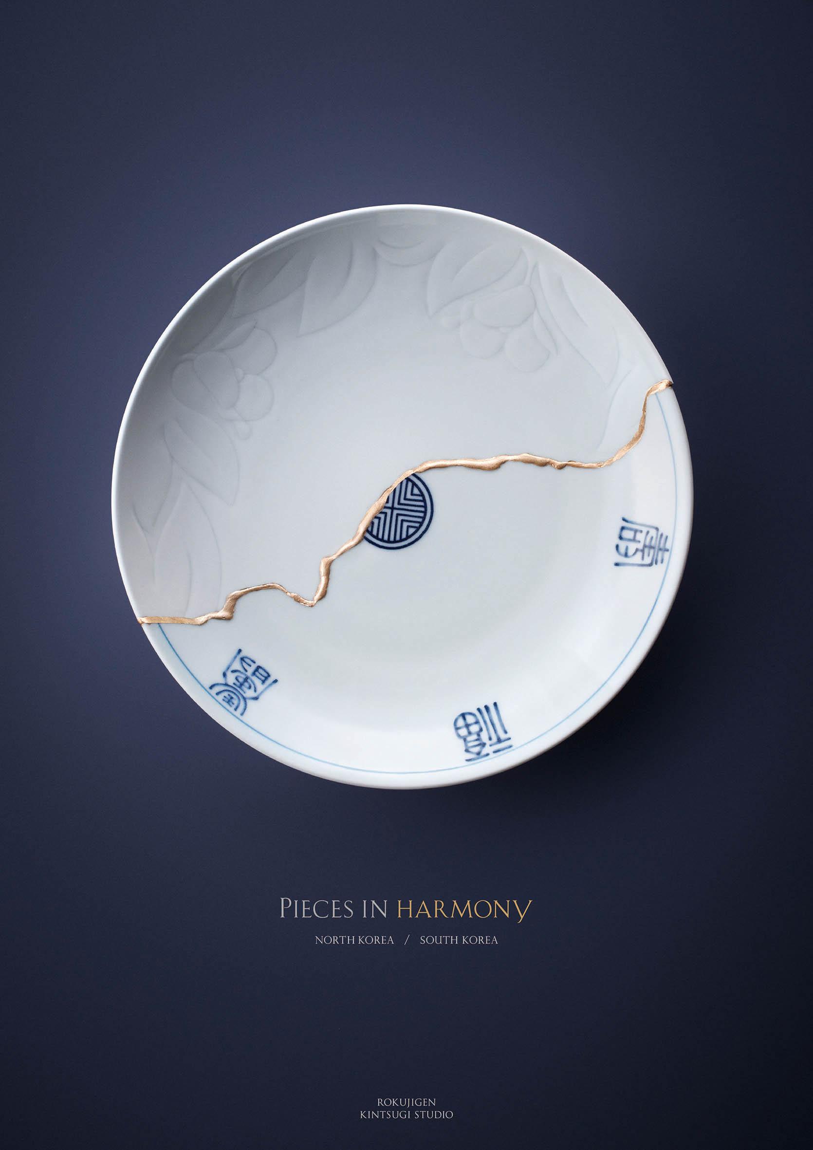 kintsugi_northkorea_southkorea