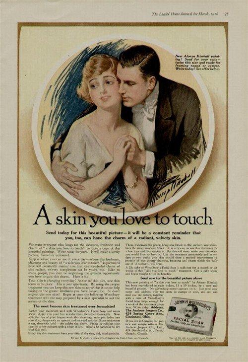 strategie di marketing vintage
