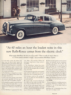 strategie di marketing vintage