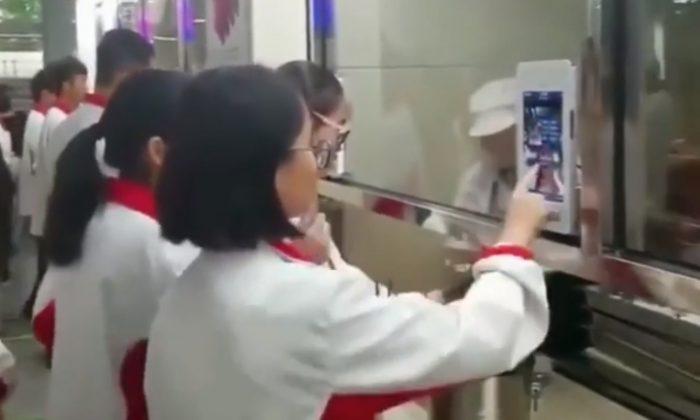 cina-scuola-riconoscimento-facciale