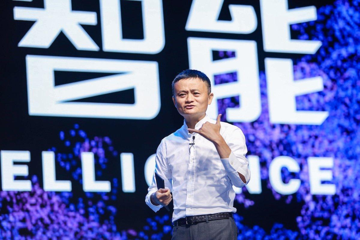 alibaba