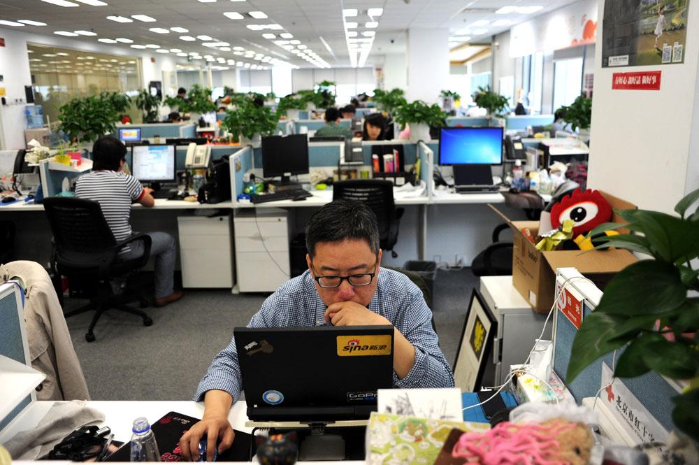 Jack Ma