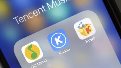 Tencent Music vuole quotarsi in borsa. Con un’offerta da 1 milione