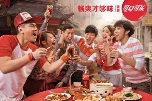 4 esempi di campagne pubblicitarie vincenti in Cina (che anche D&G avrebbe potuto seguire)