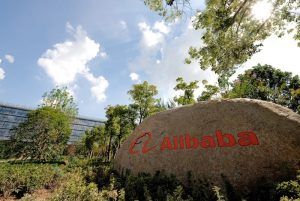 Kaola (eCommerce di lusso) e NetEase Cloud Music: Alibaba spende 2,7 miliardi