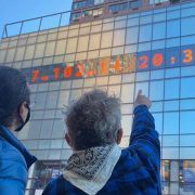 opere d'arte sul cambiamento climatico, artisti per il clima, climate clock new york