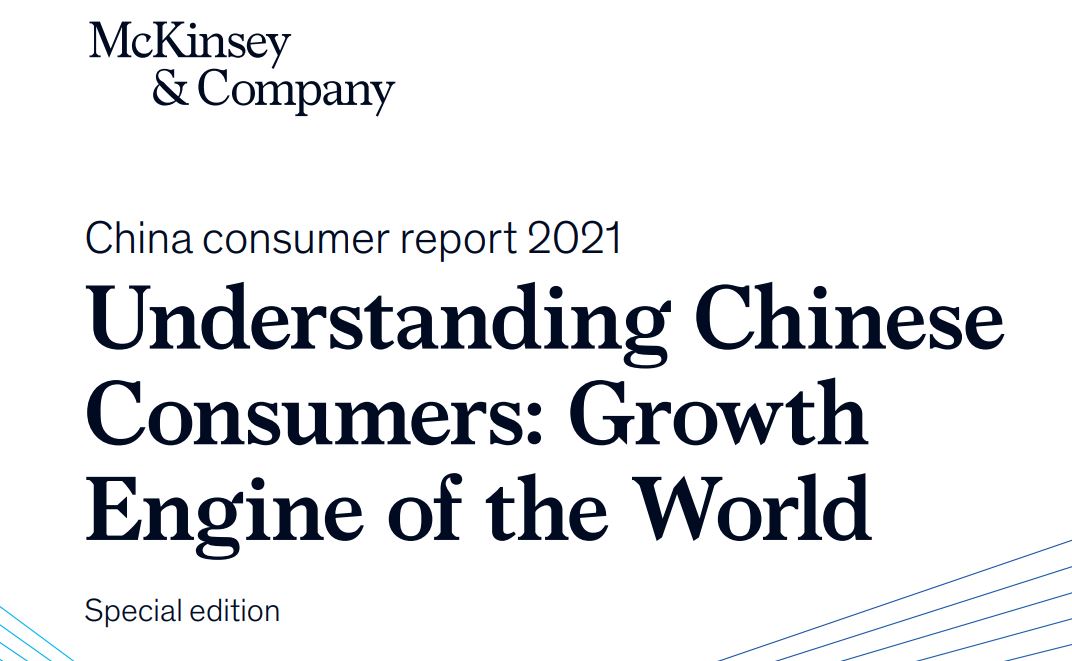 MCKINSEY China - Consumer report 2021 -_EN