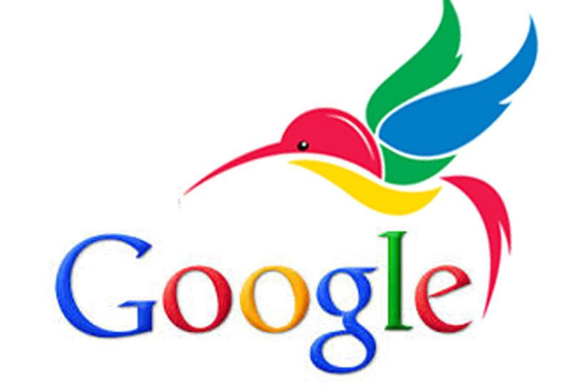 google-update-timeline