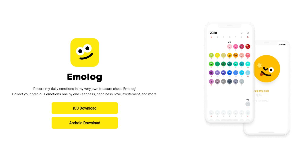 emolog digital tool