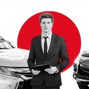 automotive