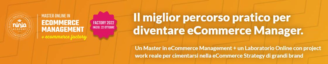 ecommerce factory